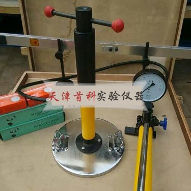  平板載荷測(cè)定儀